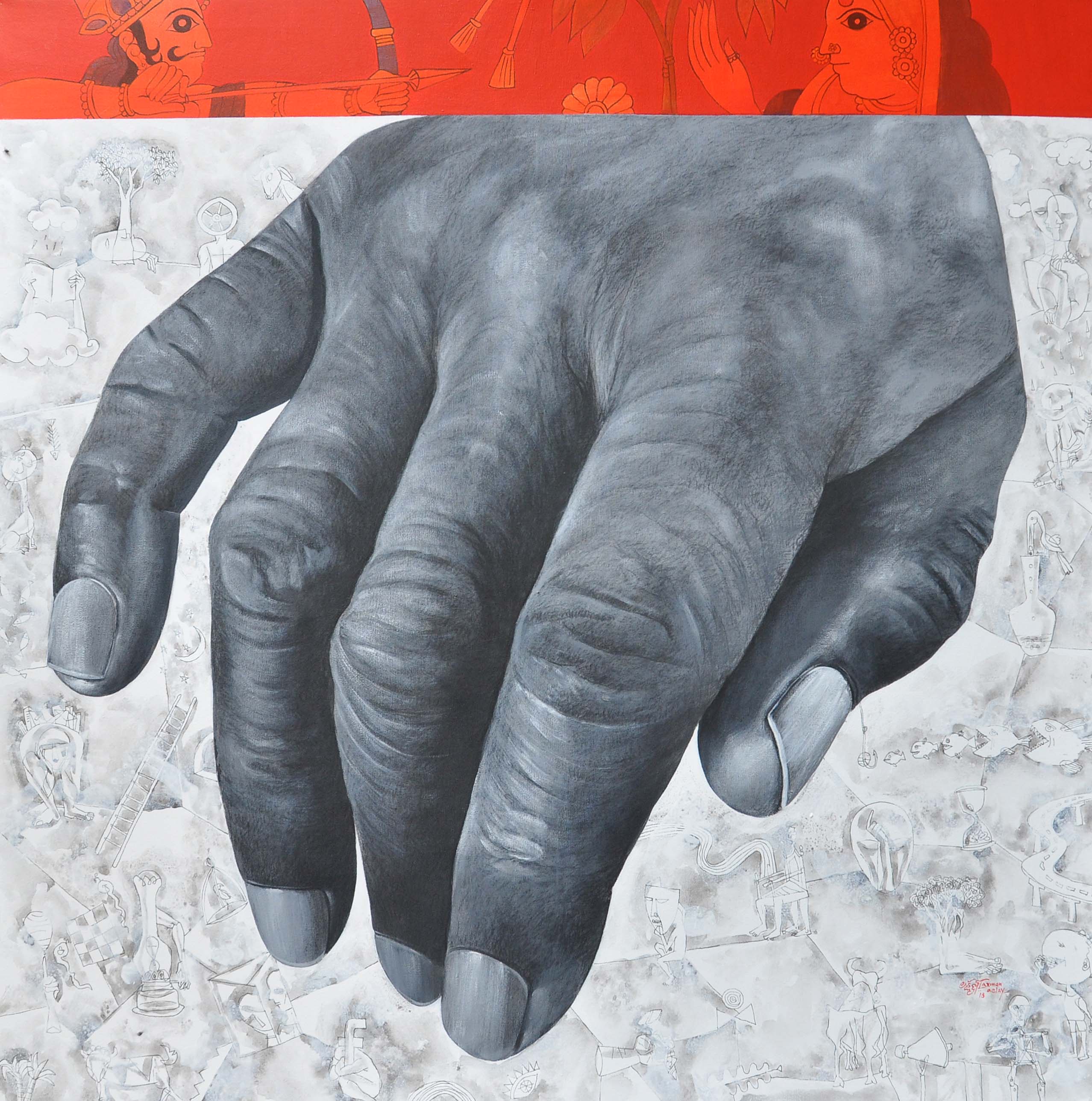 The Hand of Destiny