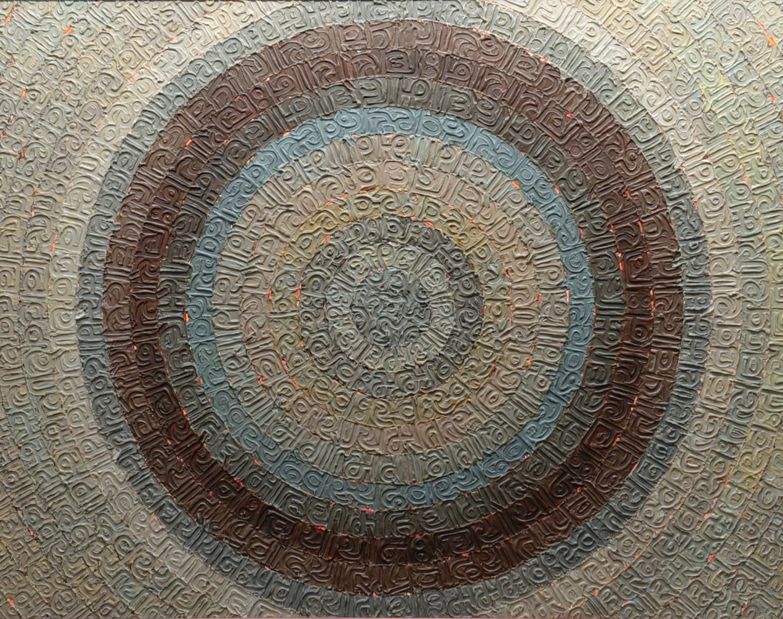 Echoes of the Mantra